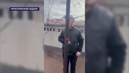 ���������� ������ �������� ��������� ������ ������������ ��������� "������������ ������" �� ���������� "����������� ����������� �����������"