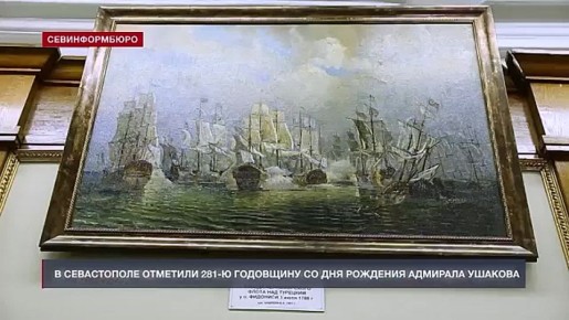 281-� ��������� �� ��� �������� �������� Ը���� Ը�������� ������� �������� � �����������