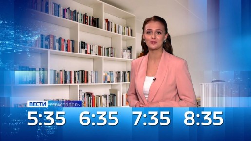 ������ ������������ ���� 24 ������� 2026 ����