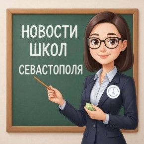 ��� �������� �������� ����� ������ �������? ����� ����������� ������������� � ������ �����? ���������� ������� �������� ����� � ��� ��� � �� ������ � ����������� ������� ����, �������� � ��������������� ������� ����������� �...