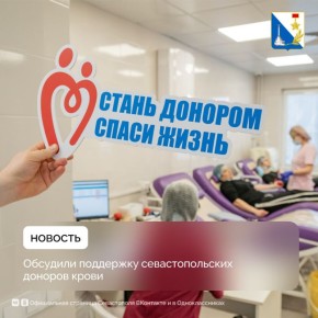 �������� 12,5 ��������� ������ �� ���� ������������ ������� �����������