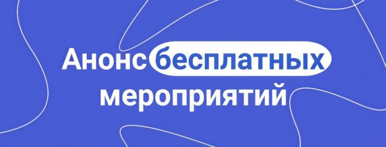 ������, ������ ���� ������������ ������� ������!