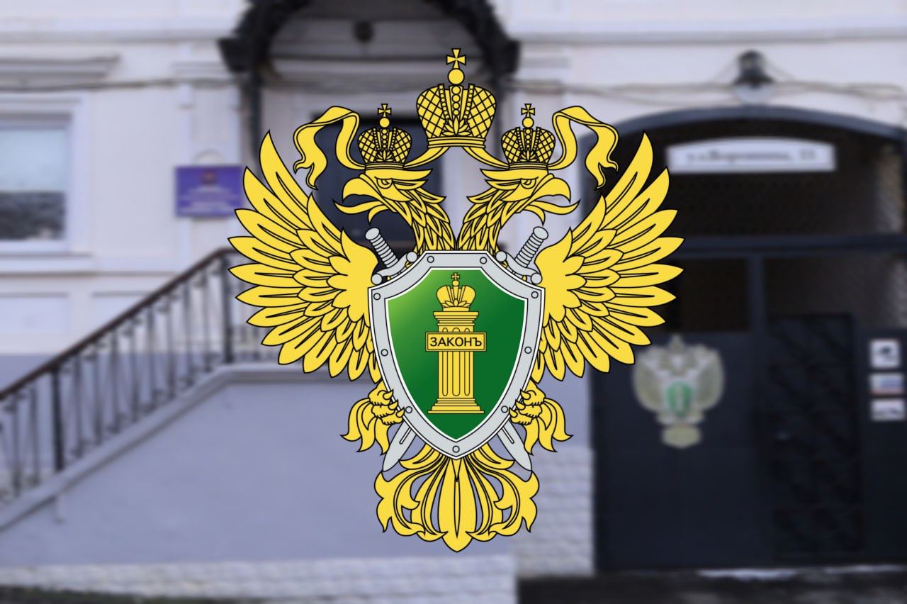 В Севастополе прокуратура защитила права пенсионера, пострадавшего от действий мошенников