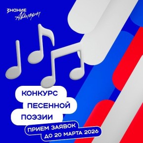 ���������� ������� ������� � �������� �������� ������ ��. ������� ������������