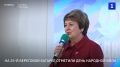 На 35-й береговой батарее отметили День Народной Воли