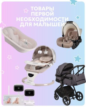 � � ��� � �������� - ��� ��� ������!