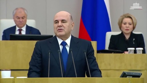 Мишустин в Госдуме: Социальный щит страны стал надежнее