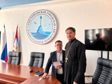 ������� ������ ����� ������� � ������������� ������������� ������-��������������� ����� �������� � ����� ������������� �����