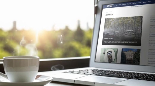 «Крымская газета» вошла в пятёрку самых цитируемых СМИ полуострова за 2025 год