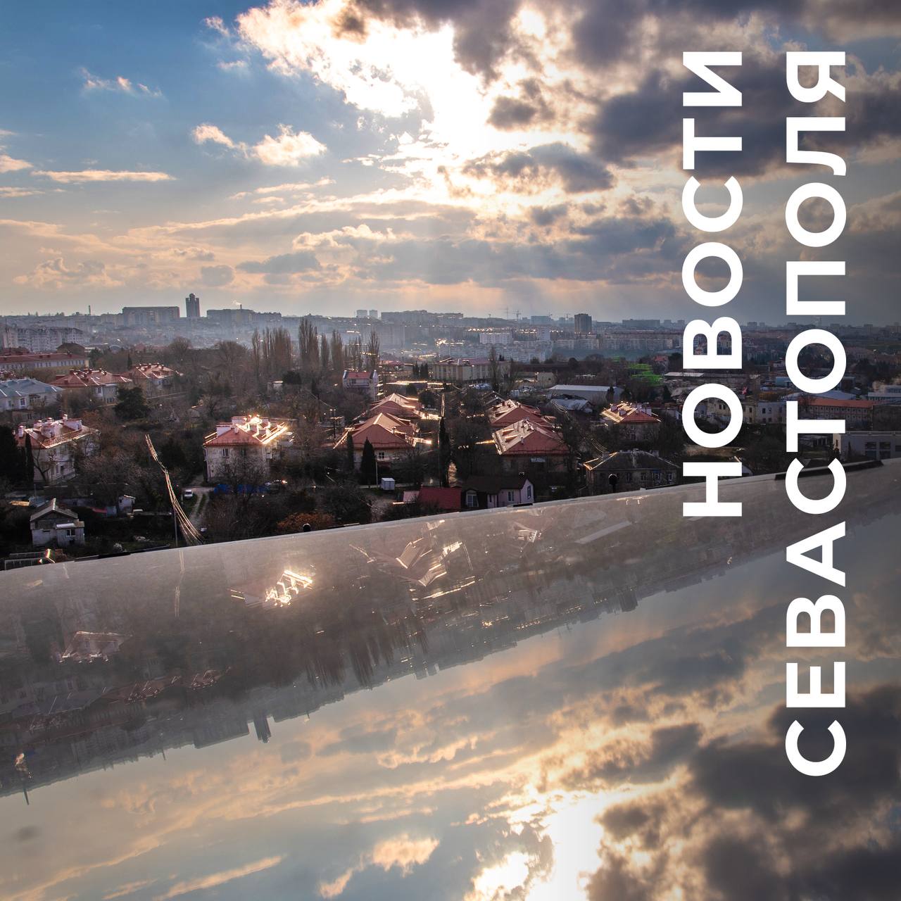 Михаил Развожаев: Коротко о главном:. Современная инфраструктура — успехи в спорте: капремонт спортивной школы олимпийского резерва №8 на улице Аллы Оношко практически завершён