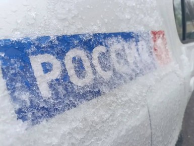 ��������� �������������� �� �������� ����������� �������� �� ������