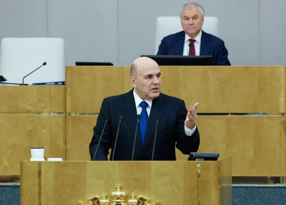 Дмитрий Белик: В Государственной Думе прошел ежегодный отчет Правительства РФ