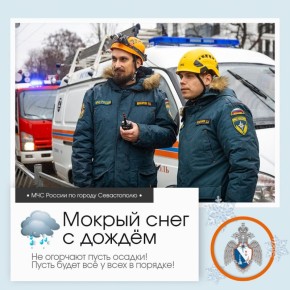 ������ ����, �����������!. �� ������ ��������������, 25 ������� � ����������� ����� �������