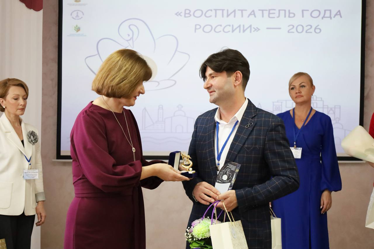 В Севастополе определили воспитателя года