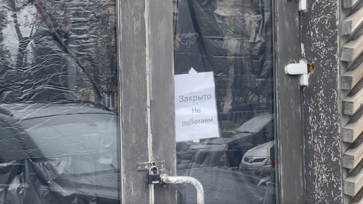 ������ � ������� �� ������� �������� � ����������� ����� ���������