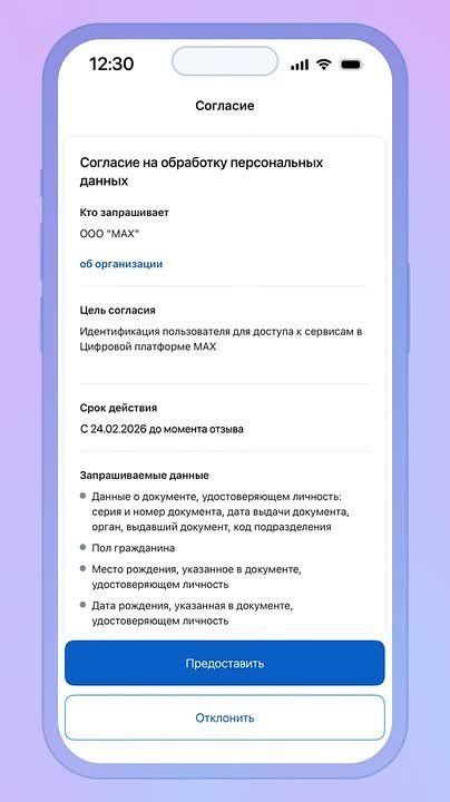 �������� ID - ��� ��������� � ����� �����!