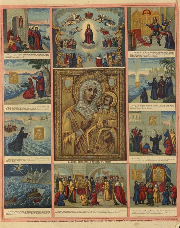 ������� ����� �����. �������� ����� ������ ������, �� ��������, ��������� � ����� ���, ��� ���� �������� ��������� ����� ��� ��� ������ ����� ���������