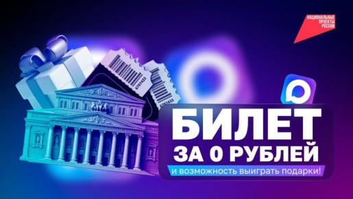 ��������� ��MA������!. � 22 ������� �� 1 ����� ����������� �����, ��������, ���������� � �������� ����� ��������� ��� �� ������� �������� �����, ������, �������� � ���� ��������