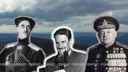 Интересное из крымской истории