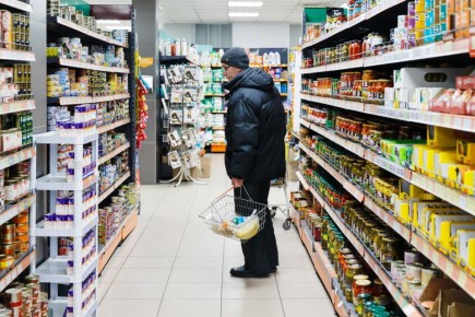 � ������ ���� � ����������� ������� �� 1,6%