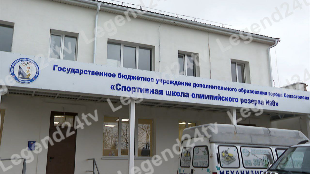 На 90% завершён капитальный ремонт спортивной школы олимпийского резерва №8