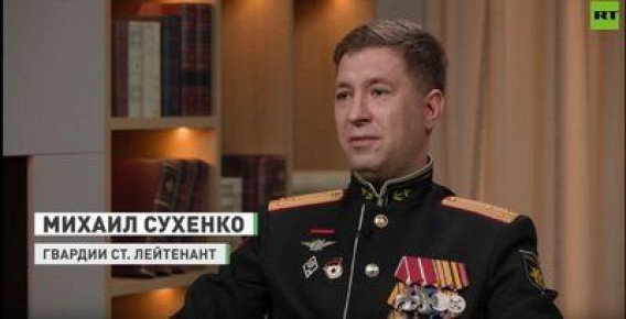 СМИ О НАС. Михаил Сухенко рассказал о боевом пути