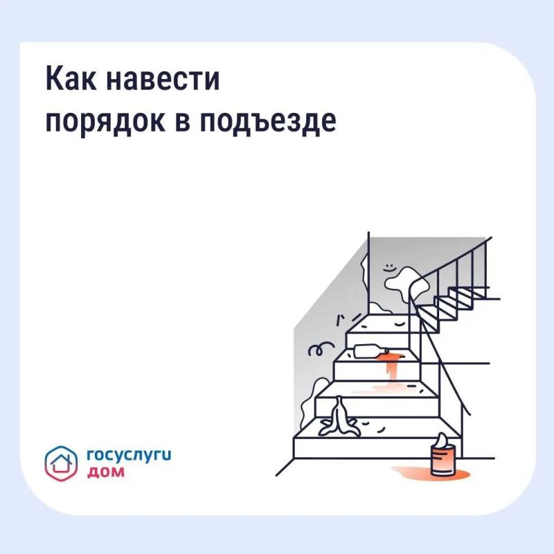 ��� ������� ������� � ��������