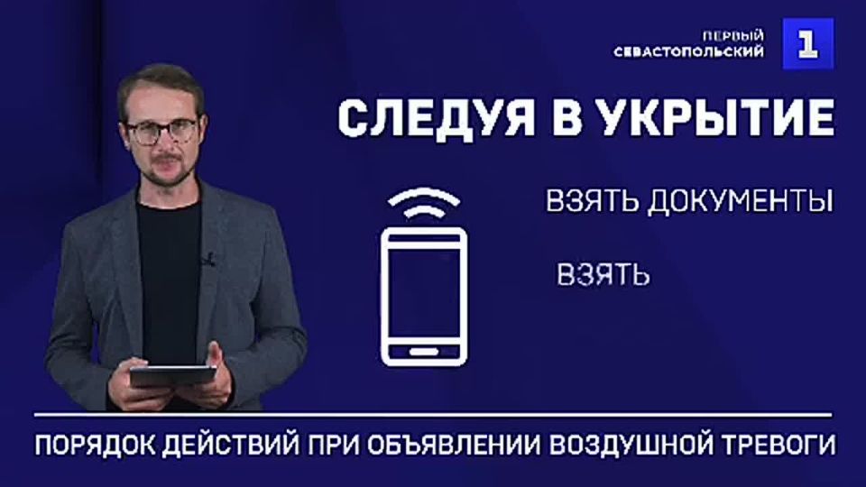 ��������! ���������� ��������
