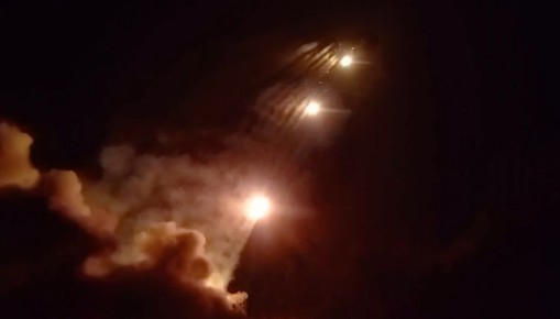 Армия России поразила места запуска дронов ВСУ