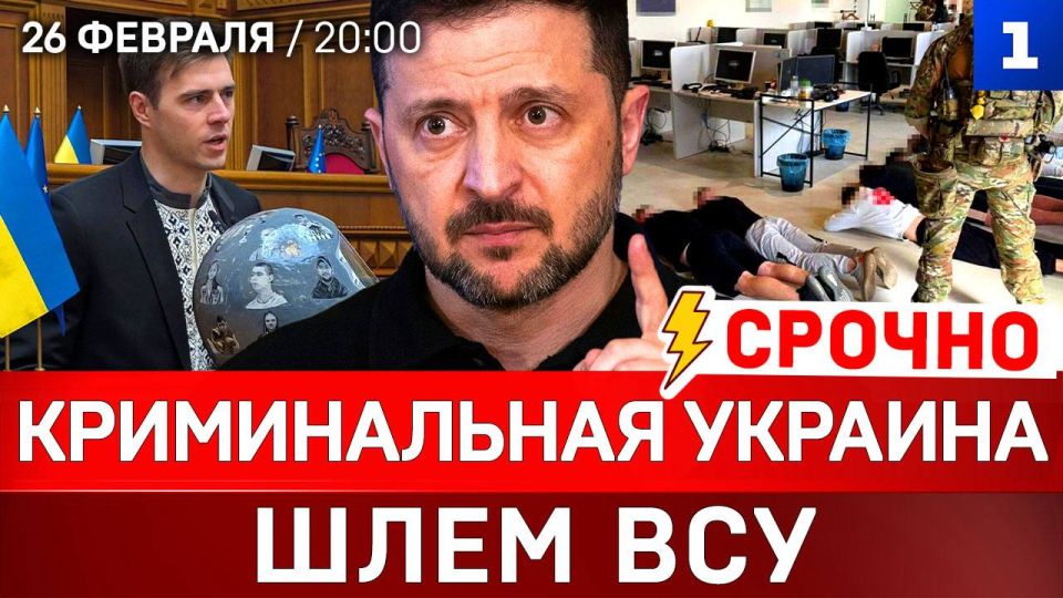 ������������ ������� | ���� ��� | ������ ��������� � �����
