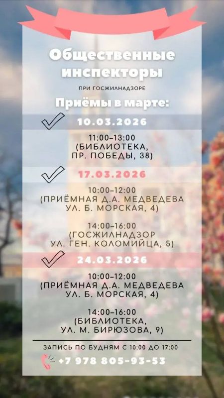 ������������ ���������� ��� ������������� ����������� ���������� ������ �������