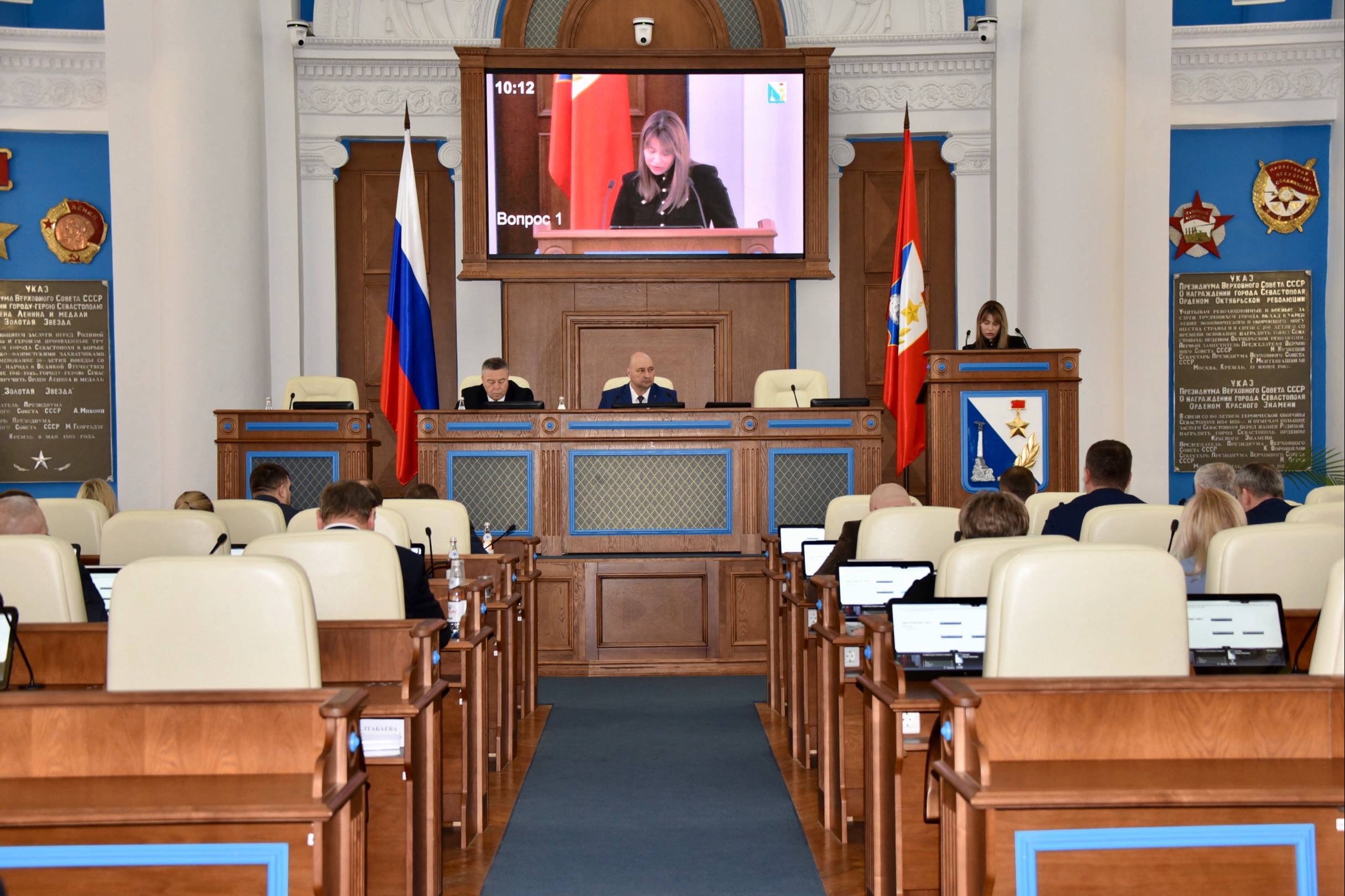 Владимир Немцев: Сегодня на пленарном заседании приняли изменения в Закон города Севастополя от 23 декабря 2021 года № 683-ЗС «Об охране зелёных насаждений в городе Севастополе»