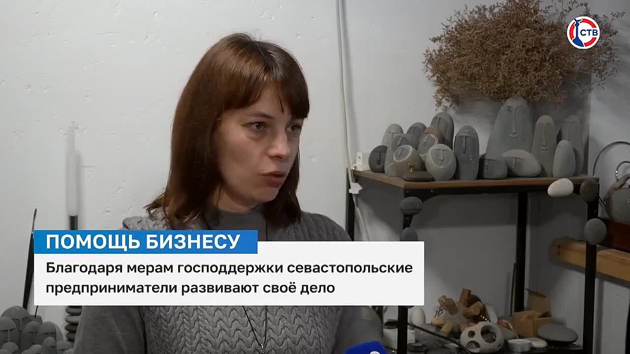 Господдержка помогла севастопольской мастерской расширить производство