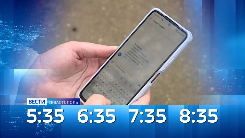 ������ ������������ ���� 26 ������� 2026 ����