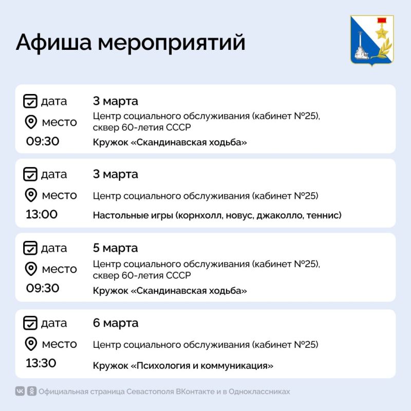 ������� � ������� ����������� ���������� ������ �������� ����� � �������