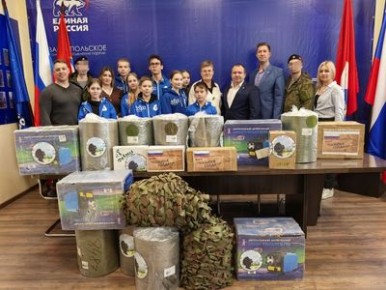 Za���. �������� ������������ ������� ���������� � ��������������� 810-� �������