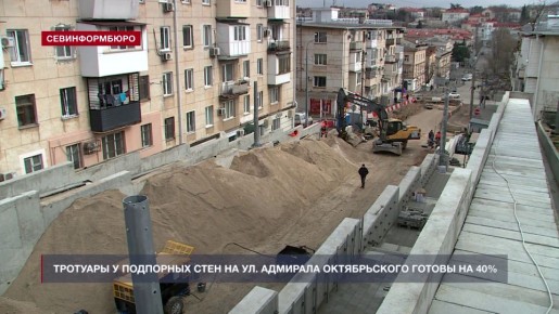 ������ ��������� ���� �� ��. �������� ������������ �������� �� 76%