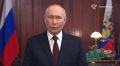 Путин поздравил военнослужащих и ветеранов Сил специальных операций с профессиональным праздником