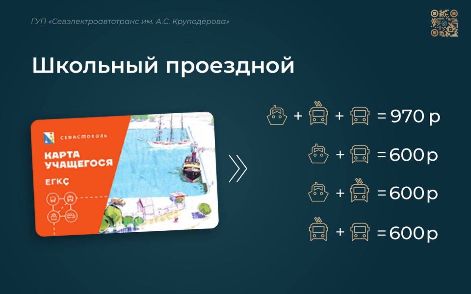 � 1 ����� � ����������� ��������� ����� �� ����������� ���������