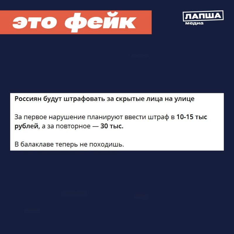 � ������ ����� ������ ����� �� 30 ���