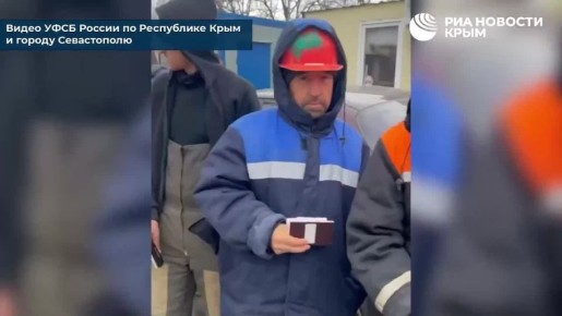 В Крыму наказали преступную группу, организовавшую канал незаконной миграции