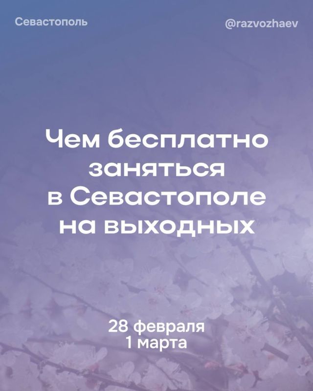 ������ ���������: ������� ��������, � ��� ����������� ��������������� ���������� ����������� ��������� ���������� �����������