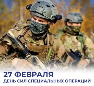 ������ ���������: ������� � ���� ��� ����������� ��������