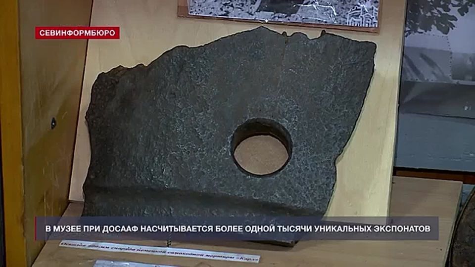 Уникальные экспонаты времён Великой Отечественной войны можно увидеть в музее при ДОСААФ