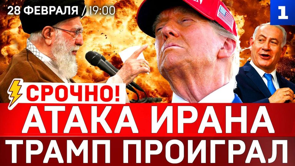 ����� ����� | ����� ��������