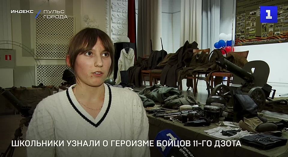 В музее Верхнесадового, где расположена первая и единственная в Советском Союзе сельская диорама, прошёл урок мужества для школьников