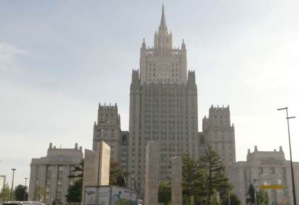 МИД России назвал безрассудным шагом удары по Ирану