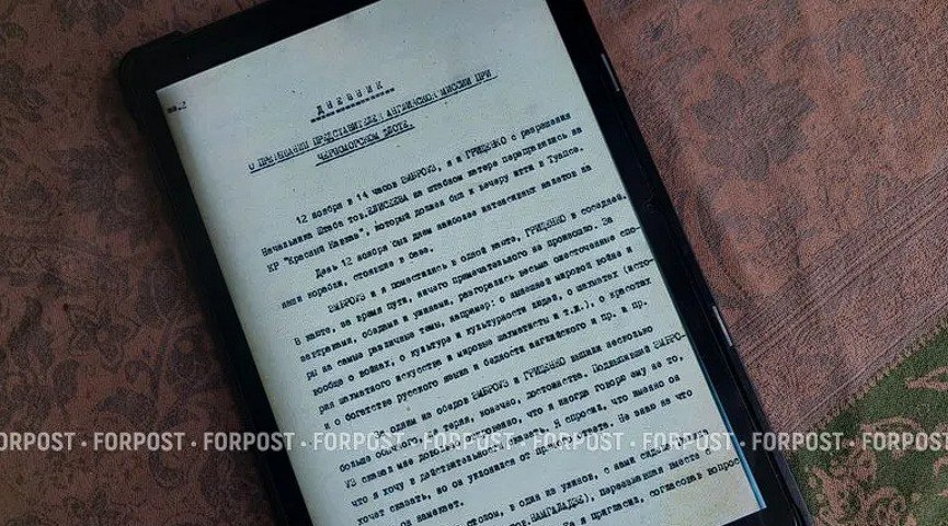 Союзничество — штука сложная, а в войну — тем более