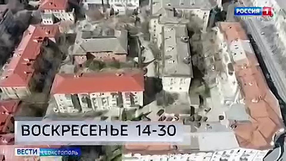 Завтра не пропустите нашу итоговую программу