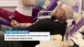 Больше 250 севастопольцев стали донорами крови на прошлой неделе
